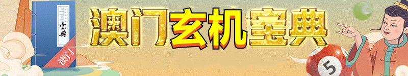 图片加载中...